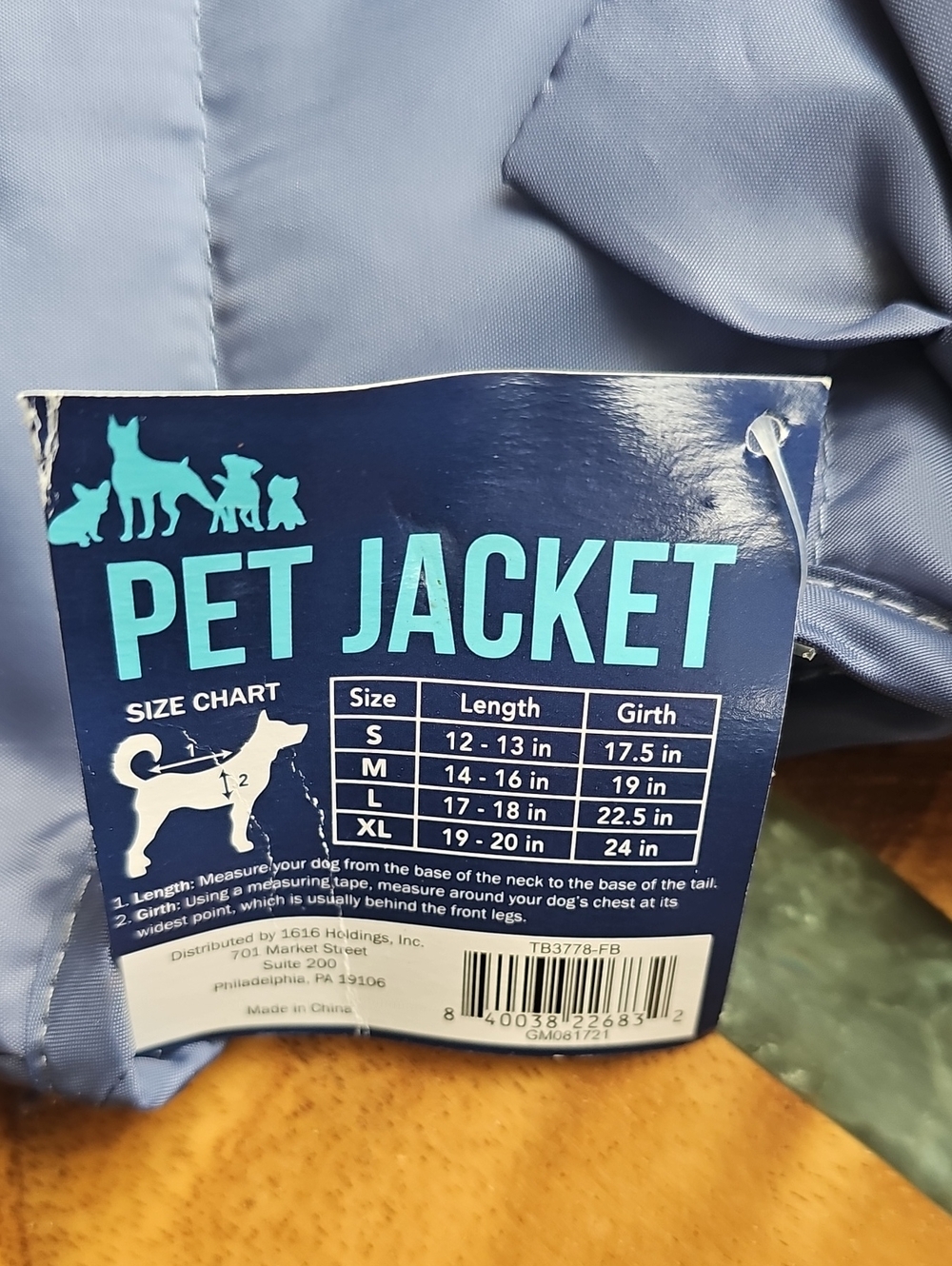 Dog Puffer Jacket | Size Small - Picture 5 of 5